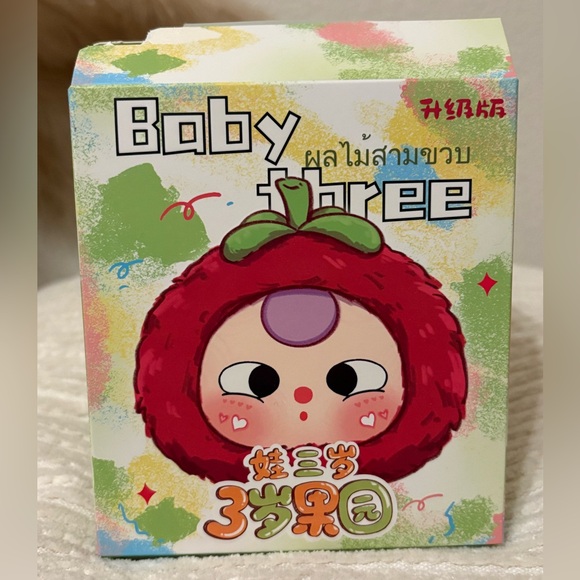 Baby Three RARE SPECIAL EYES Big Cute Plush Pendant Blind Box NEW Confirmed - Picture 4 of 8